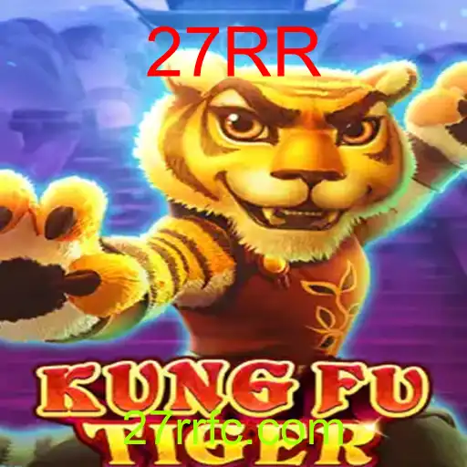 KungFuTiger